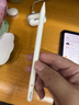 蘋(píng)果Apple Pencil 一代/二代 蘋(píng)果手寫(xiě)筆二手蘋(píng)果手寫(xiě)筆/電容筆/觸控筆二手平板電腦配件 蘋(píng)果Pencil 二代手寫(xiě)筆 單筆【99新】 曬單實(shí)拍圖