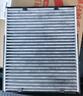 韋斯特活性炭空調濾清器*濾芯格MK1140(適配豐田威馳/皇冠/銳志/卡羅拉 曬單實(shí)拍圖
