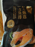 東方甄選輪切三文魚(yú)排三文魚(yú)塊智利中段冷凍魚(yú)肉生鮮海鮮魚(yú)水產(chǎn)日料食材 三文魚(yú)排 800g 曬單實(shí)拍圖