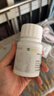 漢維寵仕艾可心輔酶Q10犬貓心臟營養(yǎng)輔助片30片/瓶 貓咪狗狗營養(yǎng)片 曬單實拍圖