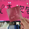 美膚寶輕妝防曬小粉管1.5g防曬霜淡斑遮瑕高倍素顏霜SPF50+女化妝品 曬單實(shí)拍圖