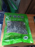 福建霞浦淡干海帶絲新鮮特厚昆布高泡發(fā)火鍋炒菜商用批發(fā) 淡干海帶絲1包50g 曬單實(shí)拍圖