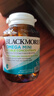 澳佳寶Blackmores雙倍迷你魚油軟膠囊500mg深海Omega3小粒400粒 成年人 曬單實拍圖