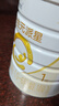 合生元（BIOSTIME）派星1段嬰兒配方奶粉牛奶粉0-6個(gè)月寶寶適喝 【合生元銷冠】800g*6罐 曬單實(shí)拍圖