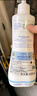 妙思樂(lè )（Mustela）兒童洗發(fā)沐浴二合一500ml 嬰兒專(zhuān)用洗發(fā)水沐浴露法國進(jìn)口 曬單實(shí)拍圖