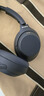 索尼（SONY）WH-1000XM4 高解析度無(wú)線(xiàn)藍牙 智能降噪 頭戴式 深夜藍 七夕禮物 曬單實(shí)拍圖