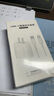 尊匠蘋(píng)果充電器正品充電線(xiàn)氮化鎵30W快充線(xiàn)PD套裝適配原裝iPhone14ProMax 16 15手機13充電頭20W數據線(xiàn) 【適用蘋(píng)果6-14系列】快充頭+閃充線(xiàn)丨1米套裝 曬單實(shí)拍圖