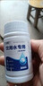 飲用水凈水片野外生存水質(zhì)凈化劑食品級自來(lái)水井水消毒粉漂白食用 一瓶/100片 曬單實(shí)拍圖