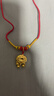 中國(guó)黃金（CHINA GOLD）黃金小金鎖福字項(xiàng)鏈女足金長(zhǎng)命鎖嬰兒寶寶平安鎖鈴鐺吊墜周歲禮物 【祝福禮】長(zhǎng)命鎖項(xiàng)鏈 約1.6g-配紅繩 曬單實(shí)拍圖