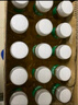 農夫山泉 東方樹(shù)葉無(wú)糖茶飲料零糖零脂零卡 整箱裝 茉莉花茶335ml*15瓶 曬單實(shí)拍圖