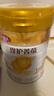 伊利金領(lǐng)冠珍護菁蘊奶粉2段6-12月齡較大嬰兒配方奶粉新西蘭進(jìn)口 2段 750g 6罐 咨詢(xún)客服享好禮 曬單實(shí)拍圖
