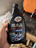 龜牌（Turtle Wax）黑水晶輪轂清洗劑 汽車(chē)輪胎去除剎車(chē)粉泥漬保護劑 500ml G-4159R2 曬單實(shí)拍圖