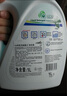 威露士la有氧洗衣液松木香組合裝14.36斤(瓶2L+1L+袋1L*4+內衣凈90ml*2) 曬單實(shí)拍圖
