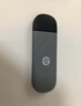 惠普（HP）可插自己卡隨身Wifi6支持5G/4G設備移動(dòng)雙網(wǎng)全國通用高速無(wú)限流量2025款全網(wǎng)通便攜無(wú)線(xiàn)路由器車(chē)載 曬單實(shí)拍圖