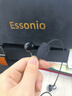 essonio意大利品牌【自帶聲卡耳返】K歌有線(xiàn)耳機錄音棚KTV級混響修音原聲無(wú)損傳輸拾音消噪直播監聽(tīng)零延遲 黑色Type-C【專(zhuān)業(yè)聲卡芯片】 曬單實(shí)拍圖
