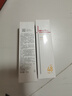薇諾娜林高遠同款清透防曬乳50gSPF48PA防曬霜隔離護膚品 曬單實拍圖