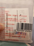 諾斯清自營小諾生理性海水鼻腔清洗液生理鹽水等滲洗鼻鹽水5mI*7支 曬單實(shí)拍圖
