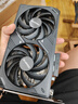 技嘉（GIGABYTE）5060Ti 16G顯卡 風(fēng)魔 GeForce RTX 5060 Ti WindForce SFF 16G DLSS4 游戲電競設計AI獨立顯卡 曬單實(shí)拍圖