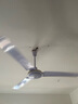 鉆石牌吊扇電風(fēng)扇家用客廳1.4米56吋樓頂扇工業(yè)大風(fēng)力吸頂電風(fēng)扇DS56-11I 曬單實(shí)拍圖