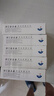 [諾金平] 替米沙坦片 40mg*28片/盒 10盒裝 曬單實(shí)拍圖