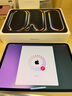 Apple/蘋(píng)果 iPad Pro 11英寸 M4芯片 2024年新款平板電腦(256G WLAN版/MVV93CH/A)銀色 曬單實(shí)拍圖