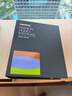新品【官旗正版】Pantone潘通色卡FHIC300C官方旗艦店棉布版策劃手冊FHIC300B國際標準服裝家居紡織TCX色卡 贈鍵鼠套裝 2024年新版（2,800種色彩） 曬單實(shí)拍圖