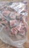 牧海肴清真羊蝎子新鮮羊脊骨內(nèi)蒙原切散養(yǎng)羊肉生鮮冷凍火鍋食材工廠直營(yíng) 手把肉5斤（含羊尾段/羊胸排/脊骨隨機(jī)混發(fā)） 曬單實(shí)拍圖