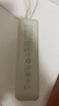 綠聯(lián)【3C認證可上飛機】充電寶20000毫安22.5W快充 大容量迷你小巧便攜移動(dòng)電源適用蘋(píng)果17Pro小米華為 曬單實(shí)拍圖