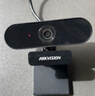 ?？低暎℉IKVISION） 考研復試電腦臺式機外置usb視頻高清廣角會(huì )議主播直播網(wǎng)課研究生面試 2K 超清|自動(dòng)聚焦看清證件|帶麥DS-E14a 攝像頭 曬單實(shí)拍圖