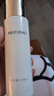 美膚寶水光透白美肌水100g煙酰胺美白爽膚水淡印濕敷滋潤透白護膚品 曬單實(shí)拍圖