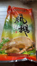 天目湖（TIANMUHU）風鵝熟食臘味 常州溧陽老鵝肉 鹵味鳳鵝土特產即食咸鵝臘鵝真空裝 1000g 曬單實拍圖