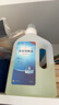科沃斯（ECOVACS）掃地機(jī)器人清潔消毒液1L裝清潔液原廠正品（適用于X11/X9/T80/T50等科沃斯全系列地寶）【配件】 曬單實(shí)拍圖