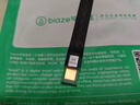 畢亞茲 USB4數據線(xiàn)Type-C全功能ctoc兼容雷電4雙頭短線(xiàn)PD240W充電線(xiàn)40Gbps 8K 蘋(píng)果iPhone16硬盤(pán)盒連接線(xiàn) 曬單實(shí)拍圖
