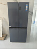 海爾（Haier）冰箱467升雙開(kāi)門(mén)十字四門(mén)家用冰箱一級能效風(fēng)冷無(wú)霜超薄智能雙循環(huán)大容量電冰箱國家補貼20% 新一級能效丨467升黑金凈味丨三檔變溫丨母嬰專(zhuān)區 曬單實(shí)拍圖