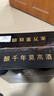 莫高（MOGAO）黑比諾干紅葡萄酒 18年樹(shù)齡紅酒禮盒裝 中秋禮品 750ml*6整箱裝 曬單實(shí)拍圖