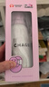 霸王茶姬（CHAGEE）保溫杯吸管水杯中秋節禮品316不銹鋼咖啡杯伴手禮粉啵啵聯(lián)名系列 曬單實(shí)拍圖