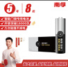 南孚愛掌門智能門鎖電池5號(hào)8粒 適用于小米鹿客凱迪仕TCL德施曼鹿客華為等電子門鎖指紋鎖密碼鎖 i掌門 曬單實(shí)拍圖
