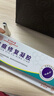 內(nèi)廷上用痘印痘坑修復(fù)凹洞生長因子填充再生醫(yī)用祛痘膏淡化痘印黑色素沉淀 一支 痘痘肌祛痘印淡化黑色素 曬單實(shí)拍圖