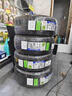 米其林（MICHELIN）汽車(chē)輪胎 215/55R17 94V 耐越 ENERGY MILE 適配秦PLUS/探歌/繽智 曬單實(shí)拍圖