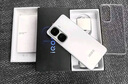 vivo iQOO Neo10【國(guó)家補(bǔ)貼】12GB+256GB 馳光白 第三代驍龍8 自研電競(jìng)芯片Q2 120W閃充手機(jī) 曬單實(shí)拍圖
