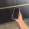 閃魔【閃貼小魔盒丨無黑邊不擋屏】適用iPhone16ProMax鋼化膜蘋果16Pro手機(jī)膜抗指紋高清防指紋防摔膜 【2片裝】一蓋一拉秒貼*無黑邊不擋屏 iPhone16 Pro 曬單實(shí)拍圖