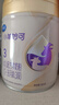 飛鶴小羊妙可 幼兒配方羊奶粉3段(1-3歲) 700g 新鮮生羊乳 曬單實(shí)拍圖