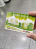 科顏氏亞馬遜白泥清潔面膜5ml*5片祛痘控油【臨期清倉】 曬單實(shí)拍圖