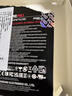 三星（SAMSUNG）2TB SSD固態(tài)硬盤 M.2接口(NVMe協(xié)議PCIe 4.0 x4) AI電腦配件 讀速7450MB/S 990 PRO 曬單實拍圖