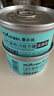 曼赤肯ID腸道處方罐頭80g*3罐嘔吐腹瀉腸胃護(hù)理營養(yǎng)貓糧流食流質(zhì)罐 曬單實(shí)拍圖