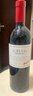 奔富（Penfolds）BIN389赤霞珠設(shè)拉子干紅葡萄酒750ml*6支木塞原瓶進(jìn)口【澳版】 曬單實(shí)拍圖