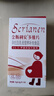 斯利安多維片活性葉酸備孕不挑體質(zhì)備孕孕婦乳母復(fù)合多維無碘配方90片 曬單實(shí)拍圖