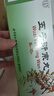 同仁堂 五子衍宗丸 9g*10丸*6盒 大蜜丸補腎益精 腎虛精虧 陽(yáng)痿不育、遺精早泄、腰痛、尿后余瀝男科用藥 曬單實(shí)拍圖