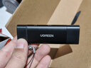 綠聯(lián)讀卡器USB/Type-C雙口高速SD/TF4.0二合一多功能存儲(chǔ)卡同讀 適用電腦手機(jī)蘋果16/15/iPad/相機(jī) 曬單實(shí)拍圖