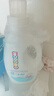 獅王（Lion）小獅王嬰兒洗衣液寶寶專(zhuān)用酵素0敏0酒精溫和去污 4斤裝 清新果香 曬單實(shí)拍圖